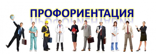 Профориентация. Информация о проведении приема на обучение по новым специальностям в Академии танца Бориса Эйфмана