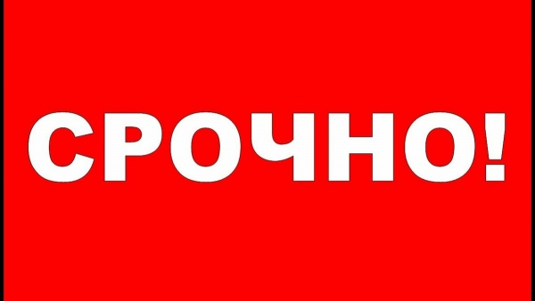 СРОЧНОЕ!!! О предоставлении отчетов об итогах проведения школьного этапа Всероссийских спортивных игр школьников "Президентские спортивные игры"